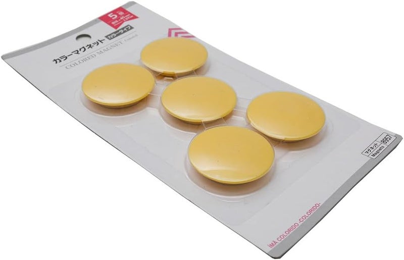 Daiso Colored Magnet Set - Yellow - 40mm (1.57in) - 5 Pieces - Image 2